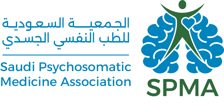 الجمعية السعودية للطب النفسي الجسدي